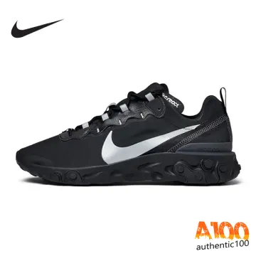 Scarpe nike react store element lunar