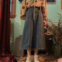 【Obatia】 Midi กระโปรงผู้หญิง Harajuku Pure A Line Denim ศิลปะ Vintage Empire วัยรุ่นสไตล์ Retro Blue Aesthetic สูงเอว Faldas