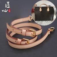 Suitable for LV Old flower speedy25 bag shoulder strap vegetable tanned leather strap mahjong bag replacement wide bag belt accessories