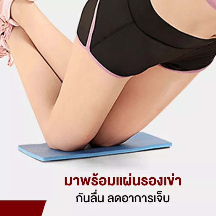 ลูกกลิ้งบริหารหน้าท้อง-ab-wheel-ขนาดล้อ-15-5-cm-ฟรี-แผ่นยางรองเข่า-ร้านค้ามีสต๊อกของตัวเองพร้อมส่งได้ทันทีและรับประกันสินค้าทุกชิ้น