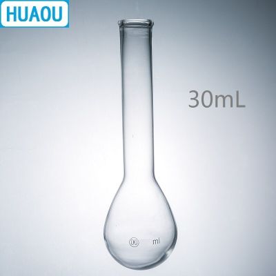 Yingke Huaou ขวดแก้วไนโตรเจน30มล. อุปกรณ์ทางห้องปฏิบัติการทางเคมี