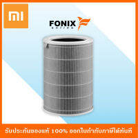 Xiaomi Air Purifier Anti-Bacterial Filter ไส้กรองเครื่องฟอกรุ่นมาตรฐาน HEPA