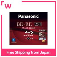 พานาโซนิค2x ความเร็วดิสก์ Blu-ray สำหรับบันทึกด้านเดียว1ชั้น25กิกะไบต์ (ชนิดเขียนใหม่) 1แผ่น LM-BE25J LMBE25J