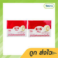 SOS Plus Transperent Tape TR1 / TR3 เทปแต่งแผลชนิดใส (ขายยกกล่อง)