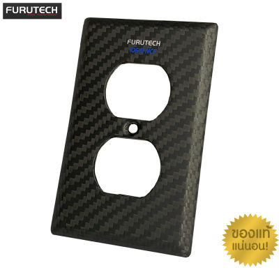 ของแท้ Furutech Outlet Cover 106-D NCF carbon fibre Top of the line Receptacle Cover made in japan / ร้าน All Cable