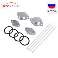 EGR Stopper Kit แผ่นกำจัด Blanking Kit สำหรับ Land Rover Discovery 3สำหรับ Range Rover Sport TDV6รถอุปกรณ์เสริม