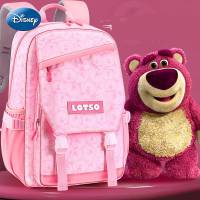 Grades 3-6 Lotso strawberry bear Backpack for Women Men Student Large Capacity Waterproof Printed Multipurpose Bags