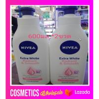 นีเวียโลชั่น 600มล.*2ขวด Nivea whitening body lotion 600ml. *2ขวด