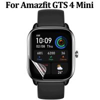 สำหรับ Amazfit GTS 4 Mini สมาร์ทวอท์ชไฮโดรเจลป้องกันจอฟิล์มฟิล์มบาง HD สำหรับ Huami Amazfit GTS 4 Mini 4อุปกรณ์เสริมขนาดเล็กป้องกันหน้าจอ