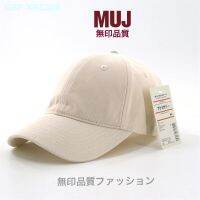 MUJI Muji หมวกแก็ปสีดำนักเรียนรอบสำหรับทั้งหญิงและชายฤดูใบไม้ผลิ/ฤดูร้อนหมวกเบสบอลโจ๊กเกอร์ของญี่ปุ่นที่บังแดด