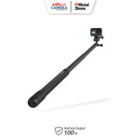 GOPRO EL GRANDE 38IN (97 cm) EXTENSION POLE