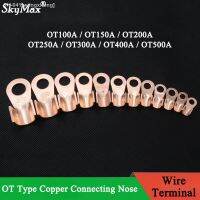 ☊♙✴ 1/5pcs OT Type 100A 150A 200A 250A 300A 400A 500A Wire Terminal Red Copper Nose Lugs Crimp Open Mouth Cable End Connector Splice