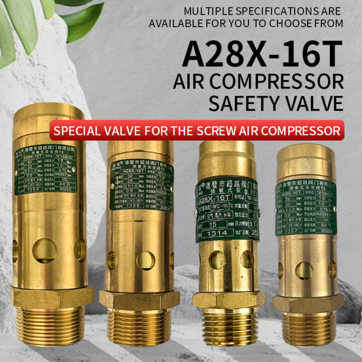 Chaoyao A28X16T Air Storage Tank Air Compressor All Copper Full Open