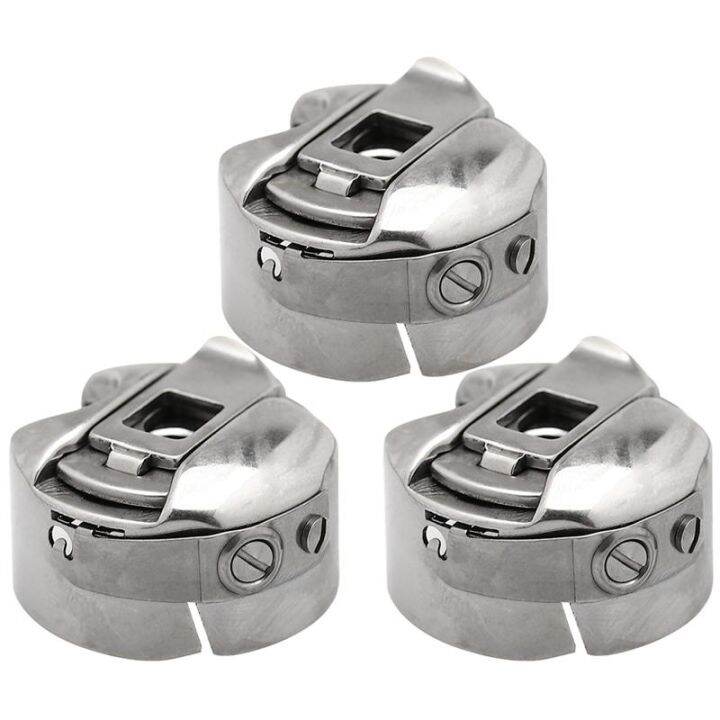 3PCS Steel Industrial Sewing Machine Bobbin Case Computer Flat Car