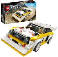 LEGO Speed Champions 76897 1985 Audi Sport quattro S1 (250 Pieces) ของเล่นสำหรับเด็ก Boys Girls