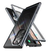 SUPCASE เคส Edge XT ซีรีส์สำหรับ Samsung Galaxy S23น้ำหนัก5ก. (2023) เคสกรอบเพรียวบางใสพร้อมตัวป้องกันหน้าจอในตัว