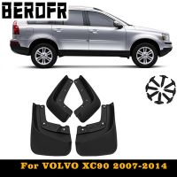 ❇✵ For VOLVO XC90 2005-2021 Mudflaps 2008 2009 2010 2011 2012 2013 Front Rear Car Mud Flaps Splash Guards Mud Flap Mudguard Fender