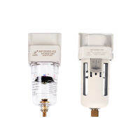 1Pcs AF4000 04 04D อุปกรณ์จัดการอากาศสวิตช์ความดันตารางและวงเล็บ Multi-Standard Pneumatic Filter Regulator