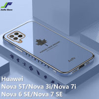 JieFie สำหรับหัวเว่ย Nova 5ครั้ง /Nova 7i /Nova 3i /Nova 6 Se/nova 7 SE ใบเมเปิ้ลกรณีโทรศัพท์หรูหราโครเมี่ยมชุบ Soft TPU สแควร์ปก