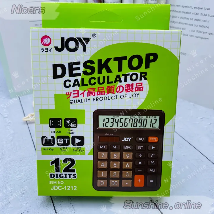 JOY 12 Digits Electronic Desktop Calculator Dual power W/3A battery