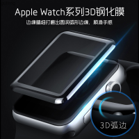 เหมาะสำหรับ Apple IWatchS7ฟิล์มนาฬิกา41 45มม. ฟิล์มกันรอยกันกระแทก40 44มม. 3D โค้งแบบเต็มแผ่นกาวชุบไฟฟ้า