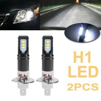 H1 2X 6000K 6000LM สีขาวสว่างสุด DRL ชุดหลอดไฟหน้า LED High-Beam New