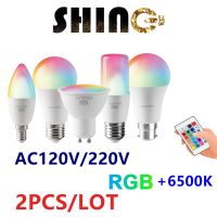 หลอดไฟสปอตไลท์หลอดไฟ RGB LED 2ชิ้น E27 GU10 E14 AC120V 220โวลต์หลอดไฟ LED บอมบิลลาส6วัตต์10วัตต์รีโมทคอนโทรล Led การตกแต่งบ้านหลอดไฟ RGBW อัจฉริยะ