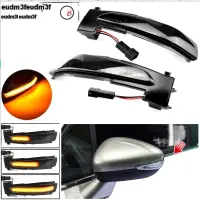 ไฟกะพริบกระจกด้านข้างสัญญาณเลี้ยว LED กะพริบแบบไดนามิกสำหรับ Peugeot 508 SW Citroen C4 DS5 Grand Picasso II Eudm3f