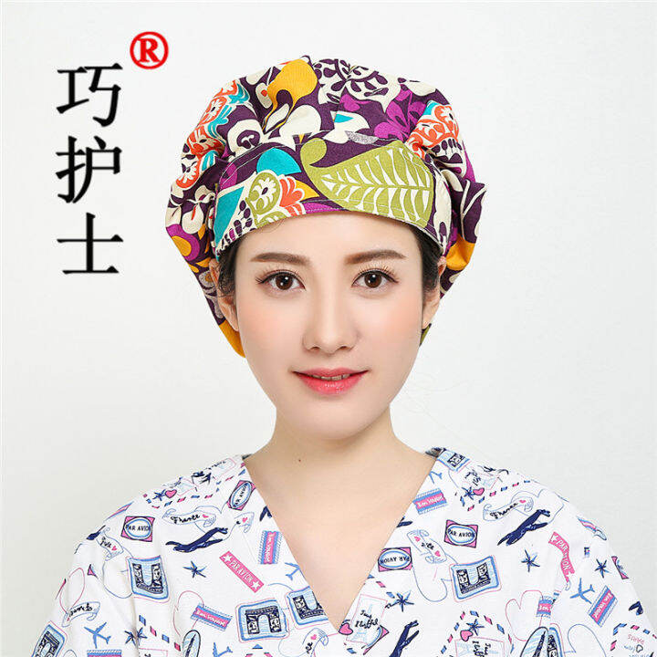 operating-room-cap-female-doctor-nurse-long-hair-elastic-band-cotton-puffy-printed-cute-dustproof-laboratory-work-cap