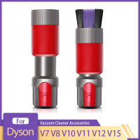 แปรงกำจัดฝุ่นสำหรับ V8 V10 V11 V12เครื่องดูดฝุ่น Traceless Soft Brush Universal หัวดูดอุปกรณ์เสริมอะไหล่