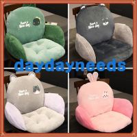 ❉✴✺ Semi-Enclosed Seat Cushion Pad Warm Office Bar Chair Back Seat Cushions Sofa Pillow Throw Rug Chair Cushion