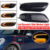 2X แบบไดนามิก LED Fender Marker Light ด้านข้าง Marker โคมไฟ Amber Light e เลนส์สำหรับ Mini Cooper F55 F56 F57