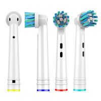 4PCS EB50-P หัวแปรงสีฟันไฟฟ้าเปลี่ยนขนแปรงนุ่มคุณภาพสูงสำหรับ Oral B