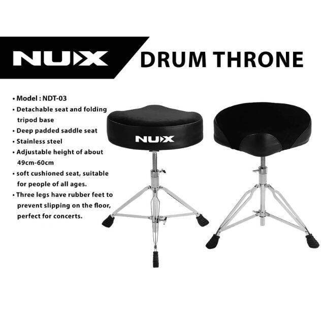 NUX Drum Throne Lazada PH