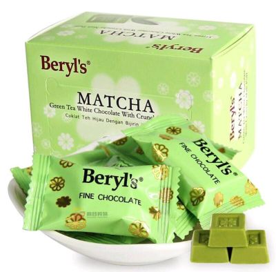 🍵 เบริลส์ ไวท์ช็อกโกแลตชาเขียวกับบิสกิตบอลกรุบกรอบ | Beryls MATCHA Green Tea White Chocolate With Crunchy Biscuit Ball 60g