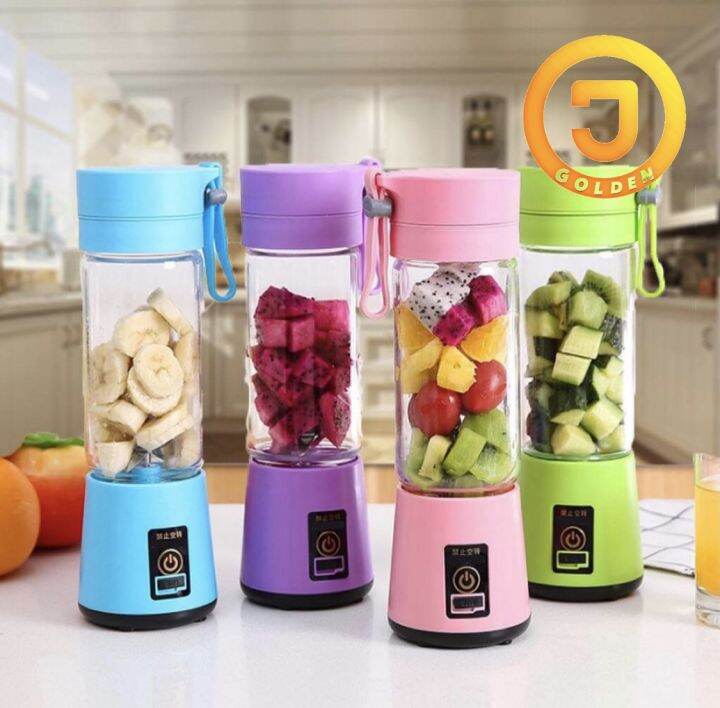GoldenJ Rechargeable Juice Blender Mixer (Portable) Lazada PH