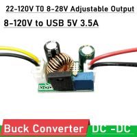 DC-DC Buck Converter 8V-120V 96V 84V 72V 60V 48V 36V to 5V 9V 12v 15V 19V 24V Voltage Regulated USB Power Charging CAR Battery Electrical Circuitry  P