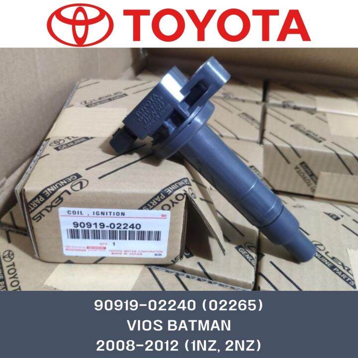 Grows Ignition Coil Toyota Vios Gen 2 Batman / Yaris 20082012 1NZ / 2NZ (Part No 9091902240