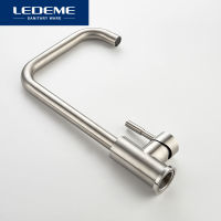 LEDEME 360เดี่ยวจับหลุมเดียวก๊อกน้ำห้องครัวผสมอ่างล้างจานแตะผนังห้องครัวก๊อกน้ำที่ทันสมัยร้อนและน้ำเย็น L4998-4