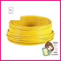 สายไฟ THW IEC01 S SUPER 1x4 ตร.มม. 50 ม. สีเหลืองTHW ELECTRIC WIRE IEC01 S SUPER 1X4SQ.MM 50M YELLOW **ใครยังไม่ลอง ถือว่าพลาดมาก**