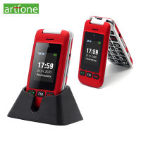 Artfone C10-RED โทรศัพท์มือถือปุ่มใหญ่สำหรับผู้สูงอายุ（โทรศัพท์มือถือภาษาไทย）