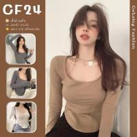 ꕥCatalog Fashionꕥ เสื้อครอปแขนยาวคอกลมกว้าง ชายเสื้อเว้าทรงตัวยู 4 สี