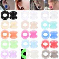 【CW】✾  2Pcs Silicone Ear Plugs and Tunnels Piercings Earlets Screwed Earring Expander Gauges Jewelry