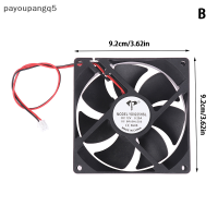 payoupangq5?Gift?Cheap? เครื่องฟักไข่อัตโนมัติ12v พัดลมฟักอากาศสำหรับอุตสาหกรรมพัดลมระบายความร้อน