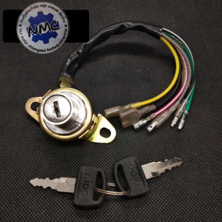 สวิทช์กุญแจ-a100-3-สวิทช์กุญแจ-suzuki-a100-3สวิคกุญแจ-เอ-100-suzuku-a100