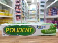 Polident ครีมติดฟันปลอม (Fresh Mint) 60 gm (1 หลอด)