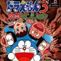 Doraemon 3 Playstation1