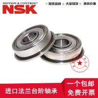 Imported nsk flange bearings F6800 F6801 F6802 F6900 F6901 F6902 Z ZZ