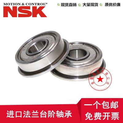 Imported nsk flange bearings F6800 F6801 F6802 F6900 F6901 F6902 Z ZZ