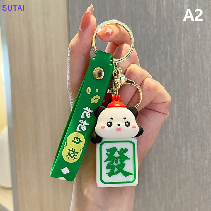 Mahjong keychain store